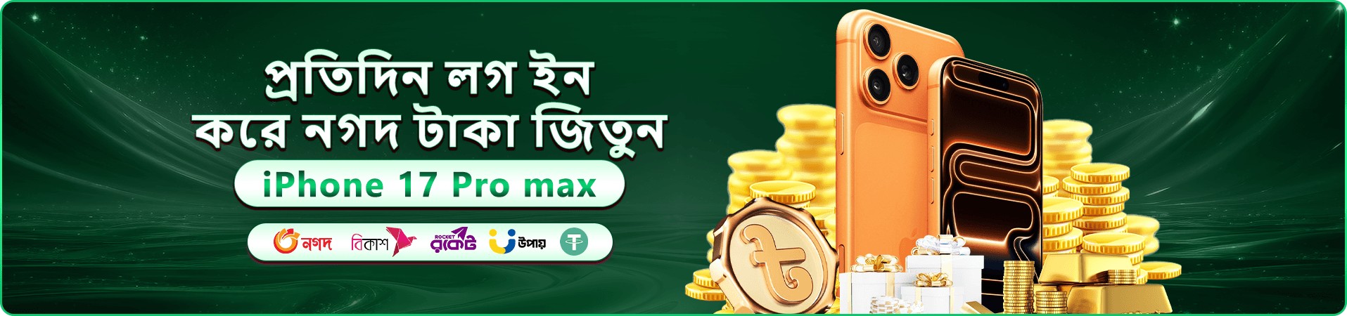 f223 ব্যানার: নিয়ন আলোয় সাজানো ক্যাসিনো টেবিল ও কার্ডের দৃশ্য